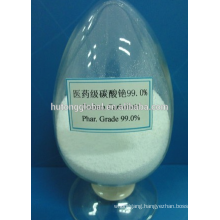 Cesium Carbonate Pharmaceutical Grade